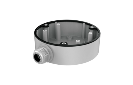 Hikvision DS-1280ZJ-DM21 Montagebox