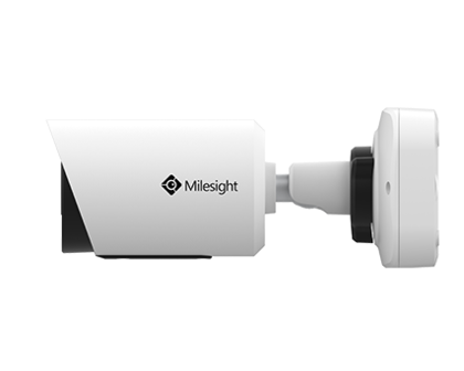 Milesight MS-C2964-PB H.265+ Vandal-proof Mini Bullet Network Camera 2MP