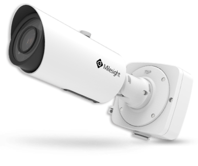 Milesight MS-C2962-FPB H.265+ Motorized Pro Bullet Network Camera 2MP