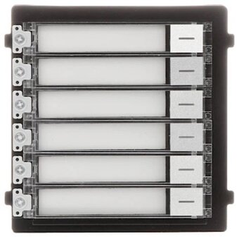 Hikvision beldrukker DS-KD-KK