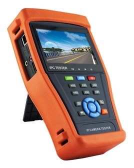 Amiko Home IP Camera Tester