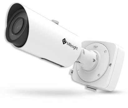 Milesight MS-C2962-FPB H.265+ Motorized Pro Bullet Network Camera 2MP