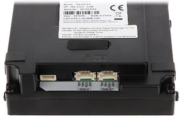 Hikvision beldrukker DS-KD-KK
