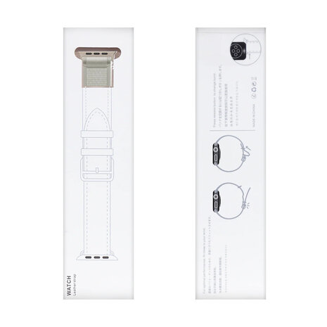Watch Trail LoopbackStrap