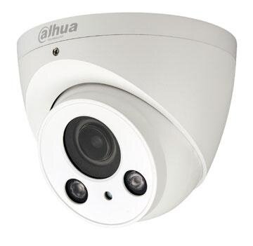 Dahua IPC-HDW2320RP-Z IP Mini dome camera, 3 mp, 2.7-12mm, IP67