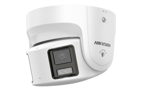 Hikvision DS-2CD2387G2P-LSU/SL(C)