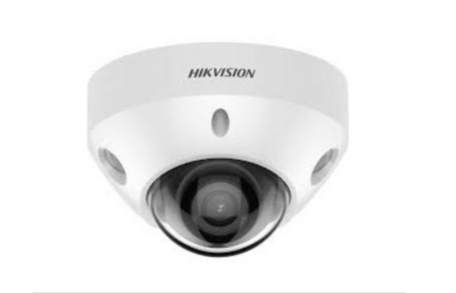 Hikvision DS-2CD2547G2-LS White