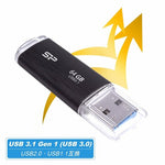 Silicon Power Blaze B02 | 64GB USB-A 3.2 Flash Drive | Black