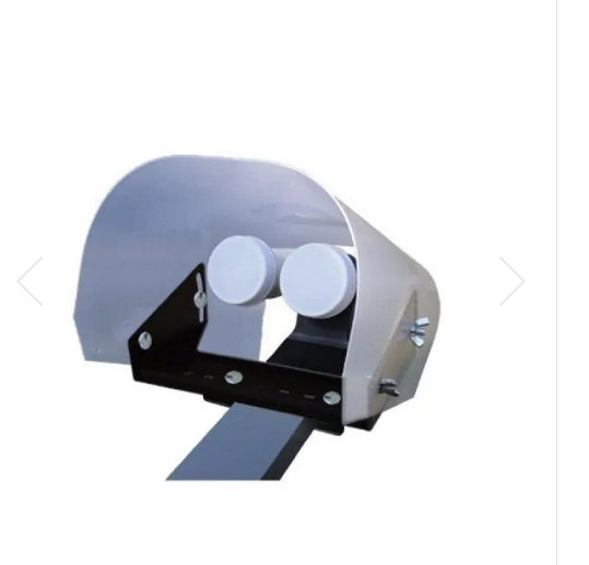 HD-Line Sat Paraprotection System - paraplu voor LNB