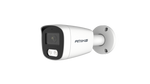 Amiko B25M550 SDL POE  ip camera bullet