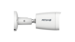 Amiko B25M550 SDL POE  ip camera bullet